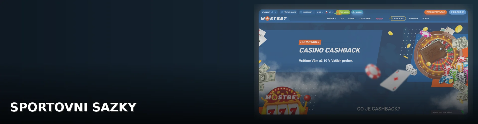 Mostbet - main